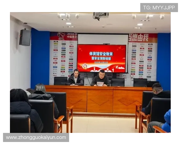 开运体育平台官网入口全面解析注册流程与账号安全措施