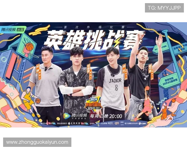 开云真人体育娱乐为用户提供专业的赛事分析、竞猜和互动娱乐一站式服务